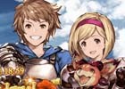 「グランブルーファンタジー」サプライズ！！スペシャルガチャセットの販売＆スターレジェンド10連ガチャが同時スタート！