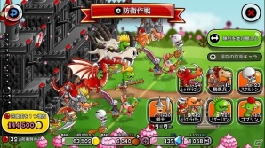 iOS/Android「城とドラゴン」最大600ルビーと600CPがもらえる「400万人突破記念ログインキャンペーン」が開催！の画像2
