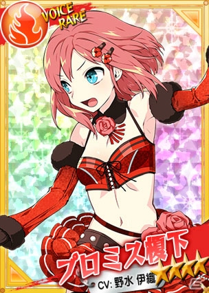 「リングドリーム～女子プロレス大戦～」イベント「春風そよぐ夢景色～SPRING BREEZE～」開催―残酷姫の弟子「プロミス榎下」が新デザインで登場！の画像6