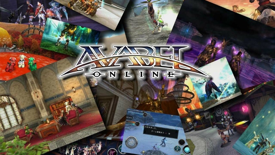 iOS/Android「アヴァベルオンライン」限定スキル「ブロウビート」が習得できる新イベント「ゴブリン洞窟」が開催！の画像12