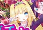 iOS/Android「魔法陣少女 ノブナガサーガ」アイドル衣装の装備が手に入る「アイドルガチャ」がスタート！新イベントも同時開催
