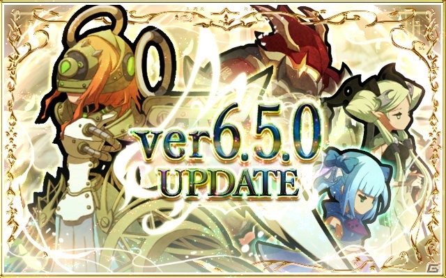 iOS/Android「ロード・トゥ・ドラゴン」アップデート6.5.0が実施！「ディバインゲート」とのコラボが4月15日よりスタートの画像1
