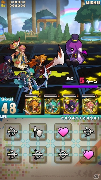 iOS/Android「ロード・トゥ・ドラゴン」アップデート6.5.0が実施！「ディバインゲート」とのコラボが4月15日よりスタートの画像5