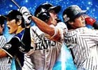 iOS/Android「プロ野球スピリッツA」エナジーやゴールド契約書が手に入る400万ダウンロード記念キャンペーンが開催！