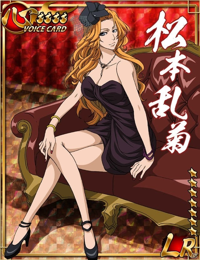 Bleach 卍解バトル 2周年記念キャンペーンが開催 パーティースタイルな新規カードも登場の画像 ゲーム情報サイト Gamer