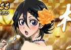 「BLEACH 卍解バトル」2周年記念キャンペーンが開催！パーティースタイルな新規カードも登場