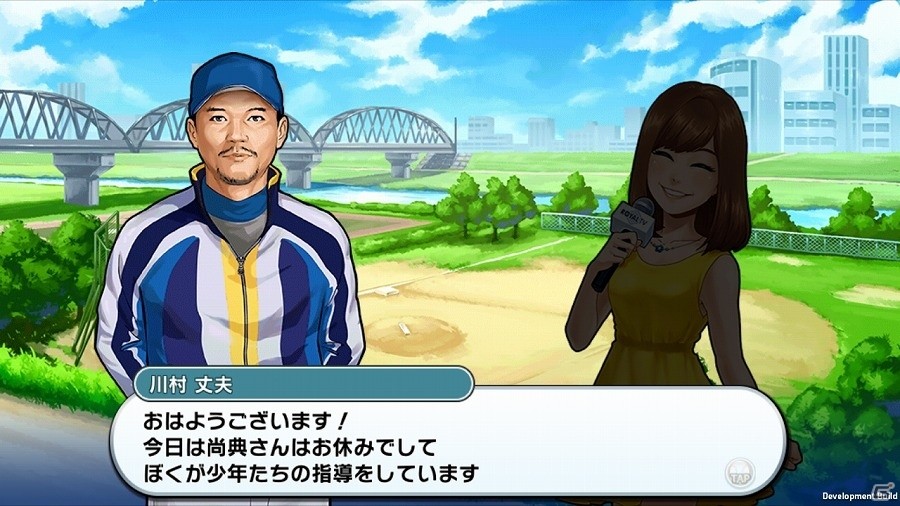 iOS/Android「プロ野球ロワイヤル」OB選手・鈴木尚典★5が獲得できる初のストーリーイベントが開催！の画像3