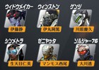 PS4「オーバーウォッチ」日本語版の出演声優陣が発表―伊藤静さん、大川透さん、種田梨沙さんらヒーロー役に