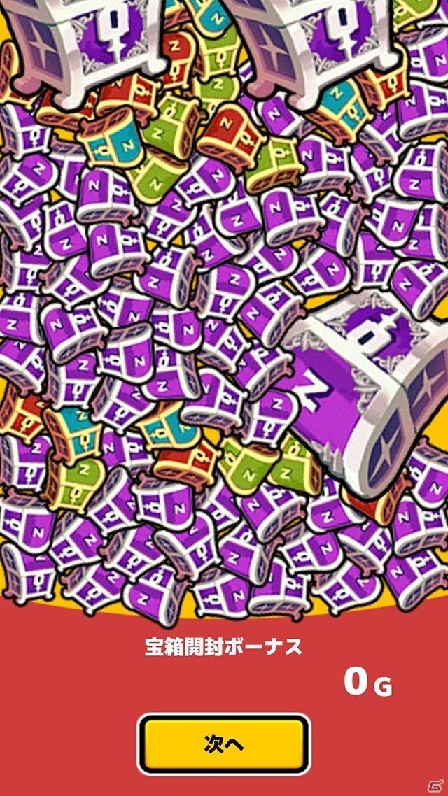 ゾンビを倒してお宝稼ぎ！iOS/Android「ZOMBIE GOLD RUSH」が配信開始の画像11