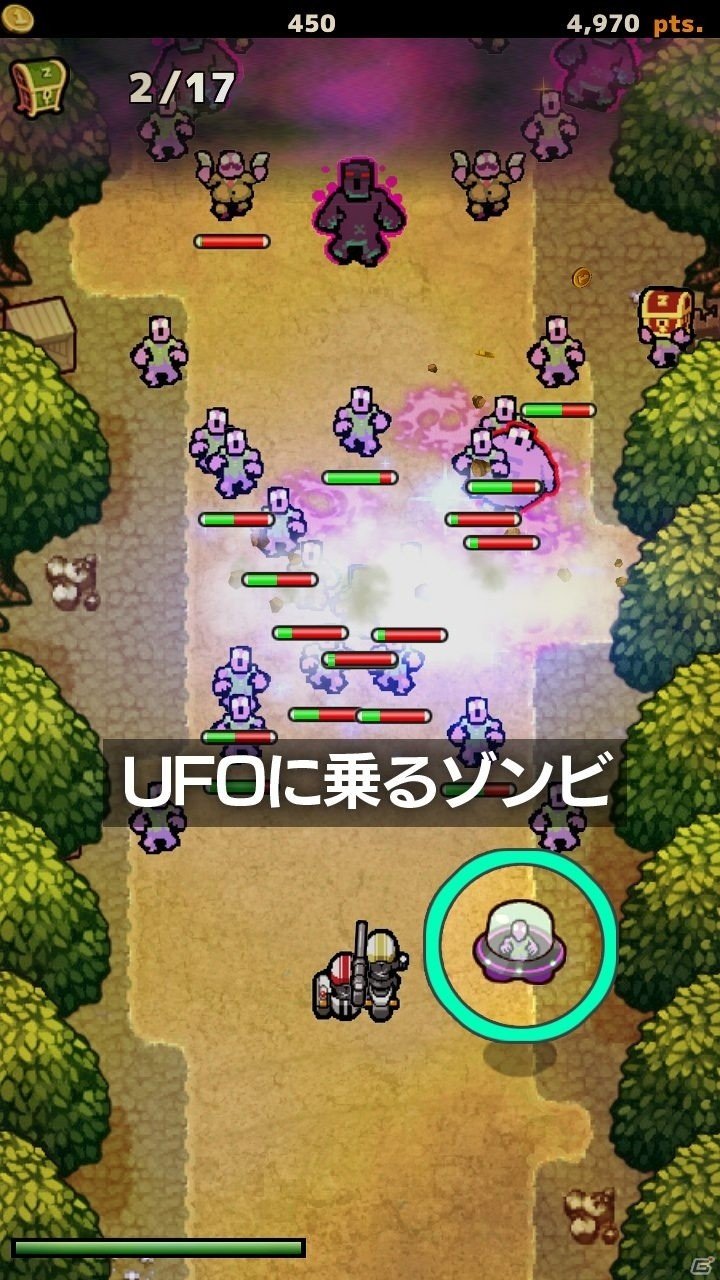 ゾンビを倒してお宝稼ぎ！iOS/Android「ZOMBIE GOLD RUSH」が配信開始の画像13