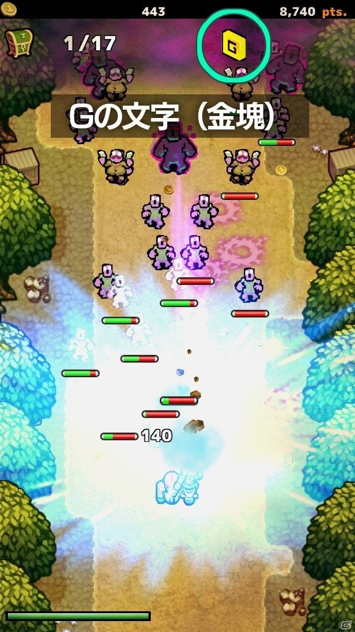 ゾンビを倒してお宝稼ぎ！iOS/Android「ZOMBIE GOLD RUSH」が配信開始の画像14
