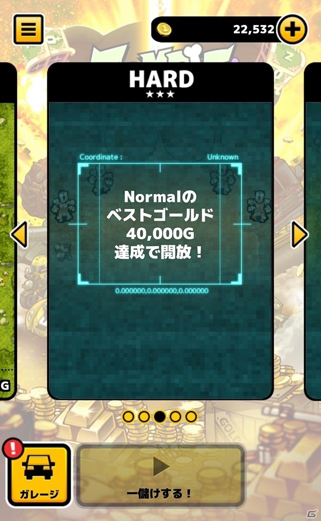 ゾンビを倒してお宝稼ぎ！iOS/Android「ZOMBIE GOLD RUSH」が配信開始の画像22