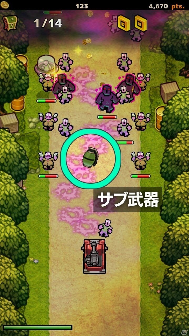 ゾンビを倒してお宝稼ぎ！iOS/Android「ZOMBIE GOLD RUSH」が配信開始の画像8