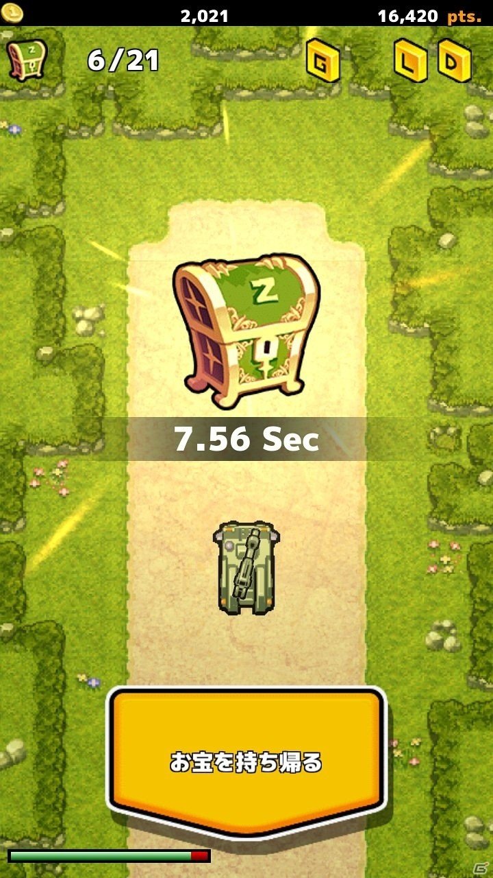 ゾンビを倒してお宝稼ぎ！iOS/Android「ZOMBIE GOLD RUSH」が配信開始の画像9