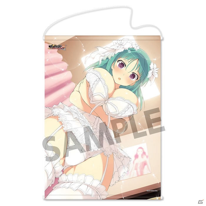 「閃乱カグラ」雅緋のマウスパットと抱き枕カバーが登場！各種タペストリーも予約受付開始の画像16