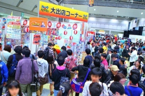 「大ヴァンガ祭×大バディ祭2016」開催直前ニコ生が放送決定！各作品出演キャストのサイン入りアイテムが当たるTwitter企画も実施の画像14