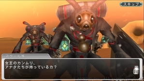 iOS/Android「ステラセプトオンライン」限定装備が手に入るネカル攻防戦イベントが開始！新マップのストーリークエストも追加の画像5