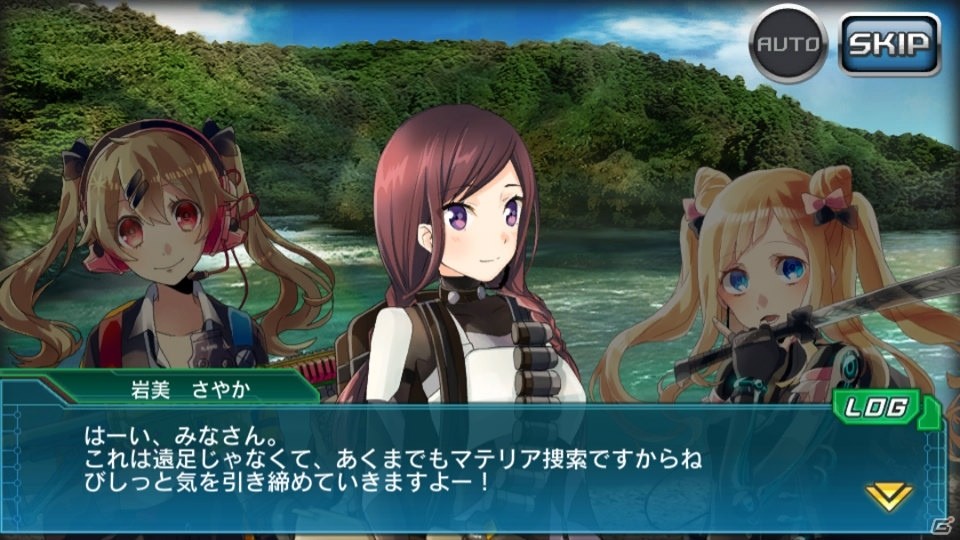 iOS/Android「V.D.－バニッシュメント・デイ－」にて「戦力強化！覚醒促進キャンペーン」が開催！覚醒用素材やSR「能代菜月」をゲットしようの画像6
