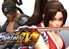 PS4「THE KING OF FIGHTERS XIV」女忍者・不知火舞の参戦が決定！ニンジャに憧れる新キャラクター・バンデラスのプロフィールも公開