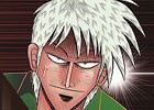 狂気の沙汰ほど面白い―AC「麻雀格闘倶楽部 ZERO」にて漫画「アカギ -闇に降り立った天才-」とのコラボが開催！