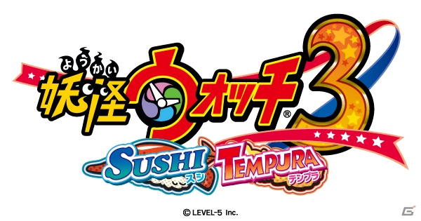3DS「妖怪ウォッチ3 スシ/テンプラ」が7月16日に発売決定！トムニャン＆KKブラザーズの妖怪ドリームメダルが特典にの画像1