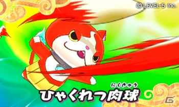 3DS「妖怪ウォッチ3 スシ/テンプラ」が7月16日に発売決定！トムニャン＆KKブラザーズの妖怪ドリームメダルが特典にの画像10