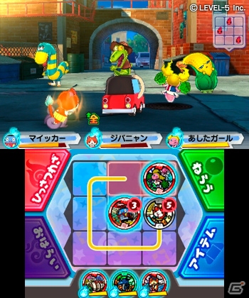 3DS「妖怪ウォッチ3 スシ/テンプラ」が7月16日に発売決定！トムニャン＆KKブラザーズの妖怪ドリームメダルが特典にの画像11