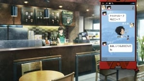 PC版「STEINS;GATE 0」が6月24日に発売決定！複製収録台本や描き下ろしタペストリーが入った豪華限定版もラインナップの画像8