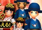 iOS/Android「ファイナルファンタジー グランドマスターズ」ジェムや限定和装アバターが手に入るダブルシェアキャンペーンが開催！