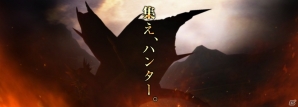 iOS/Android「モンスターハンター エクスプロア」4月19日に新コンテンツが公開決定！の画像1