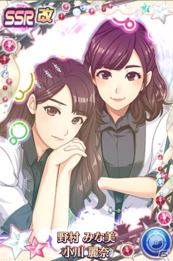 iOS/Android「ハロプロタップライブ」リニューアルOPEN後の楽曲第1弾！こぶしファクトリー「押忍！こぶし魂」が配信決定の画像1