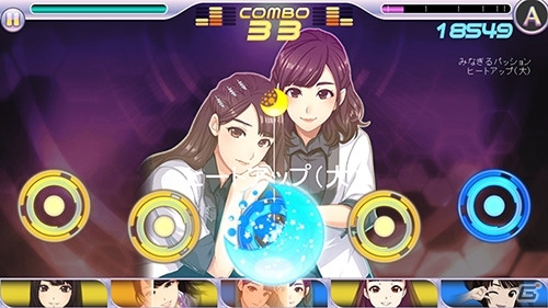 iOS/Android「ハロプロタップライブ」リニューアルOPEN後の楽曲第1弾！こぶしファクトリー「押忍！こぶし魂」が配信決定の画像8