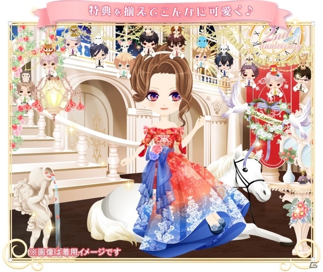 iOS/Android「100日間のプリンセス◆もうひとつのイケメン王宮」2周年記念キャンペーン＆リアルイベントが開催決定の画像3