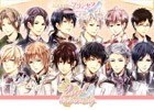 iOS/Android「100日間のプリンセス◆もうひとつのイケメン王宮」2周年記念キャンペーン＆リアルイベントが開催決定