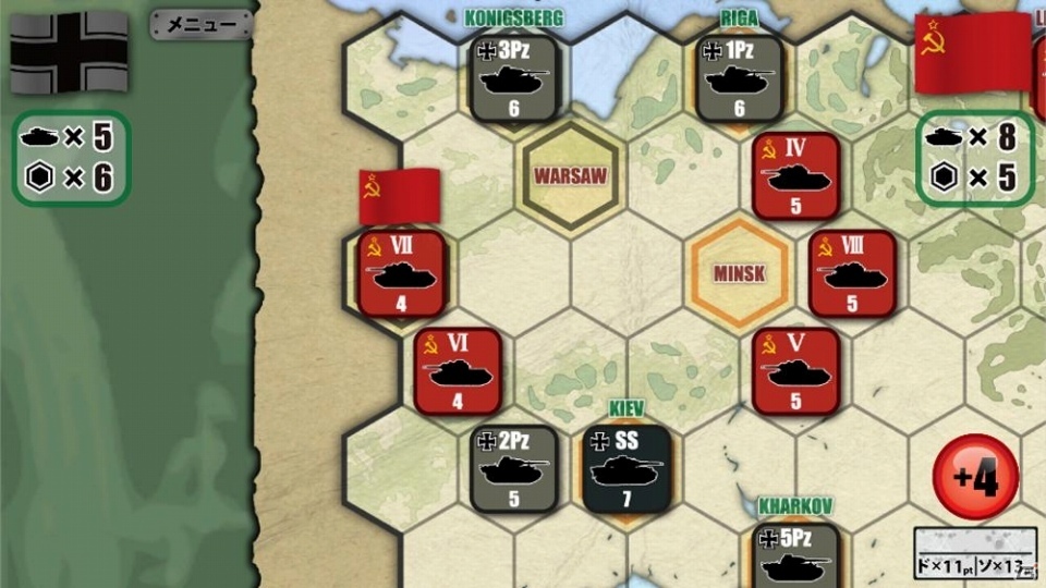 「総統指令」にシナリオ「RACE TO BERLIN」が追加！「百年戦争」ではフランス軍プレイモードが4月22日に追加の画像6
