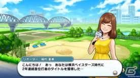 iOS/Android「プロ野球ロワイヤル」神スイングでおなじみの稲村亜美さんが登場！の画像2
