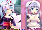 「ミス・モノクローム Go!Go!スーパーアイドル」iOS版が配信開始！くのいちやメイド衣装の出現率が上昇中