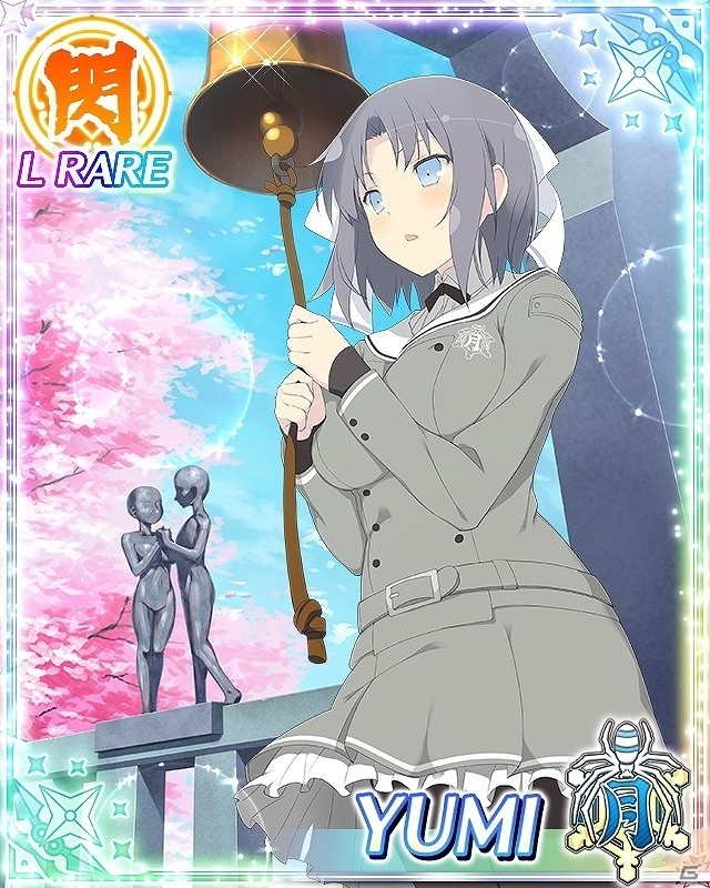 「閃乱カグラ NewWave Gバースト」イベント「ひと肌脱ぎます！ドキドキ♪プライベートミッション！」が開催の画像2