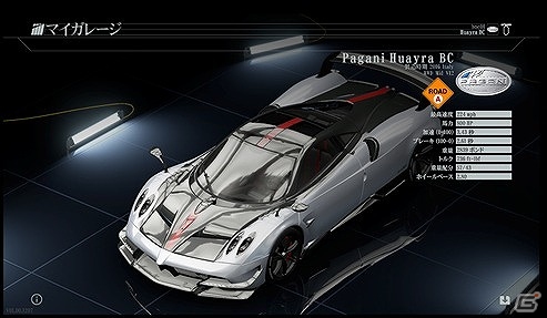 PS4「PROJECT CARS PERFECT EDITION」実写との比較映像が公開！収録車種10台＆10コースのレイアウトにも注目の画像2