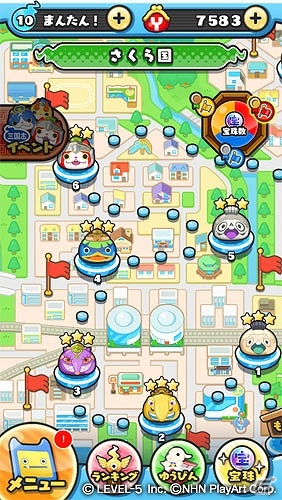 iOS/Android「妖怪ウォッチ ぷにぷに」ノルカ＆ソルカ登場！「『妖怪三国志』連動大型イベント～宝珠争奪戦～」が4月16日より開催の画像1