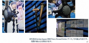 iOS/Android「Fate/Grand Order」のリアルイベント「Fate/Grand Party in HARAJUKU」が5月13日より開催決定！の画像2
