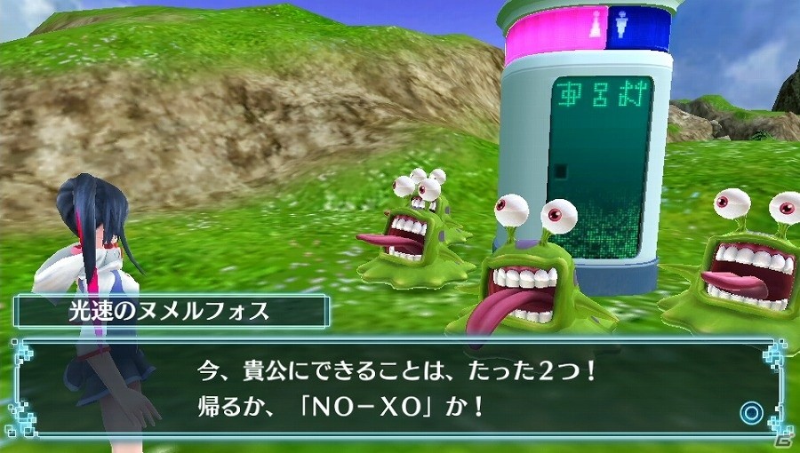 PS Vita「デジモンワールド -next 0rder-」ゲームバランスの調整や追加シナリオ「ウン命の大撃争」などが実装される「Ver.1.02」アップデートが配信の画像2