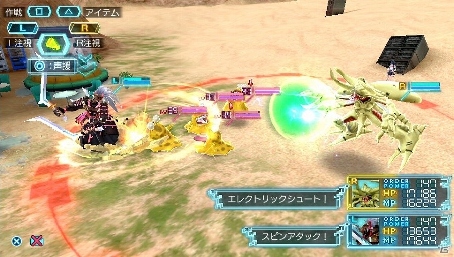 PS Vita「デジモンワールド -next 0rder-」ゲームバランスの調整や追加シナリオ「ウン命の大撃争」などが実装される「Ver.1.02」アップデートが配信の画像5