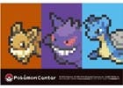 「ポケットモンスター」ゲームドットシリーズにイーブイ、ゲンガー、ラプラスが登場！4月29日よりポケモンセンターにて販売開始