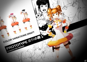 「ANONYMOUS;CODE」警視庁の3人組アイドルユニット・サイバーフォースドール＆その一員・倉科子鹿のプロフィールが公開！の画像1
