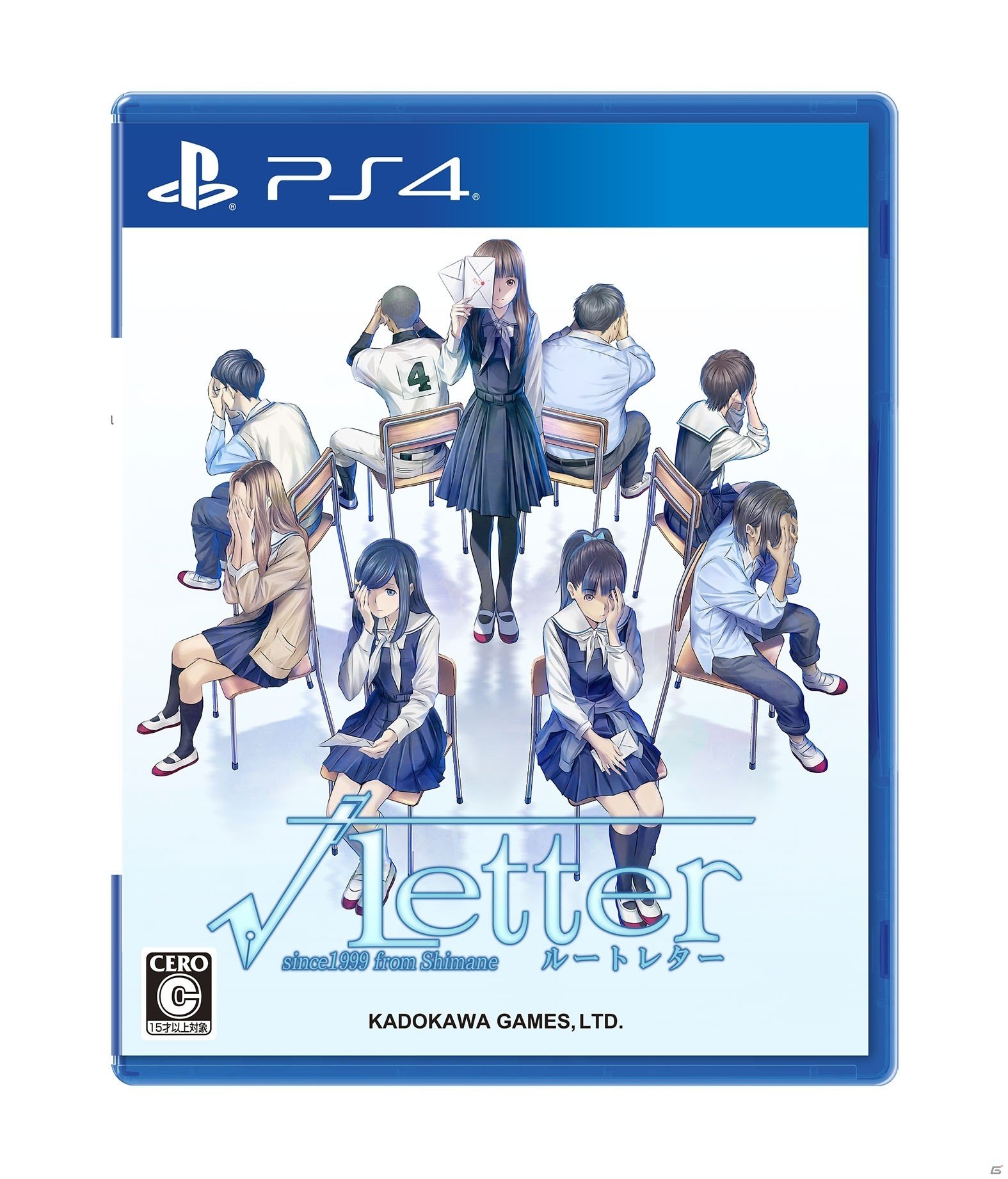 PS4/PS Vita「√Letter ルートレター」の限定版「PREMIUM EDITION」の詳細が公開！ヒロイン・文野亜弥のキュートなバッグをイメージの画像1