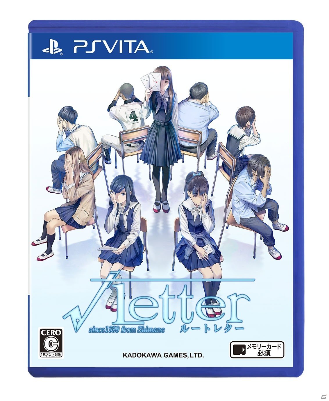 PS4/PS Vita「√Letter ルートレター」の限定版「PREMIUM EDITION」の詳細が公開！ヒロイン・文野亜弥のキュートなバッグをイメージの画像2