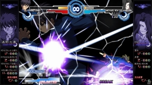 Steam版「MELTY BLOOD AACC」発売記念特集！これが、俺たち（メルブラ勢）の、空想具現化（マーブル・ファンタズム）だ――の画像1