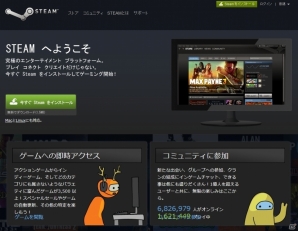 Steam版「MELTY BLOOD AACC」発売記念特集！これが、俺たち（メルブラ勢）の、空想具現化（マーブル・ファンタズム）だ――の画像18