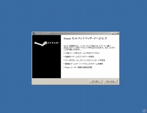 Steam版「MELTY BLOOD AACC」発売記念特集！これが、俺たち（メルブラ勢）の、空想具現化（マーブル・ファンタズム）だ――の画像19